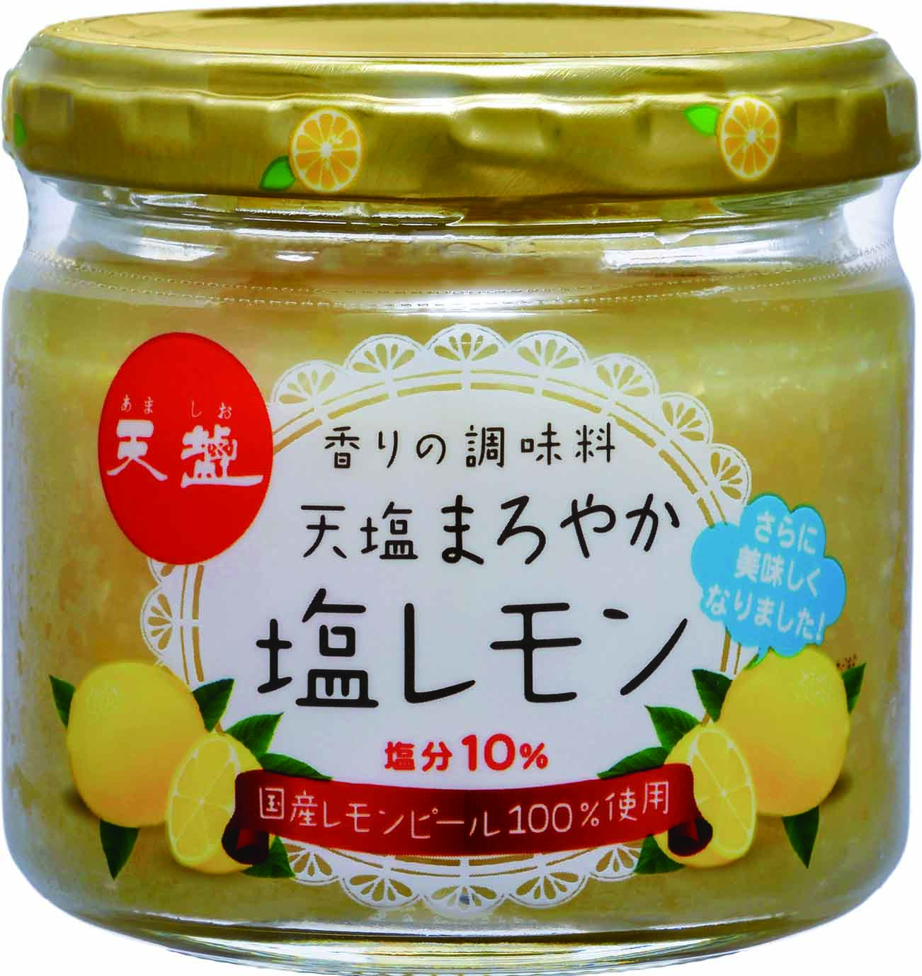 家庭用商品｜株式会社九州ソルト